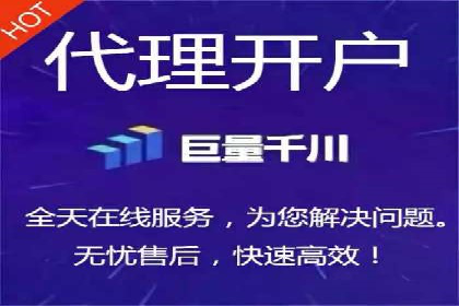 百度推广攻略：实操案例解读SEO优化之道